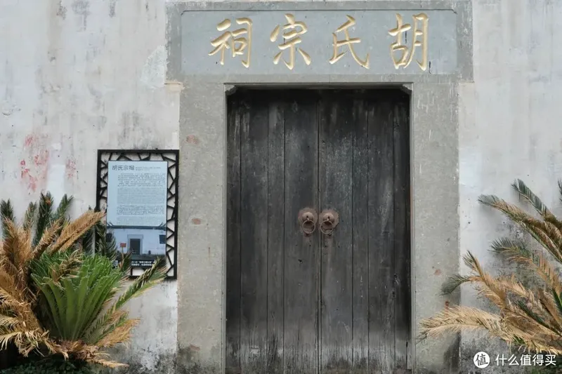 杭州自驾1h，一起去这座江南县城避暑吧~