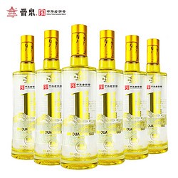 晋泉 73年国有酒厂高粱白清香型白酒国企名酒PLUS今日特价