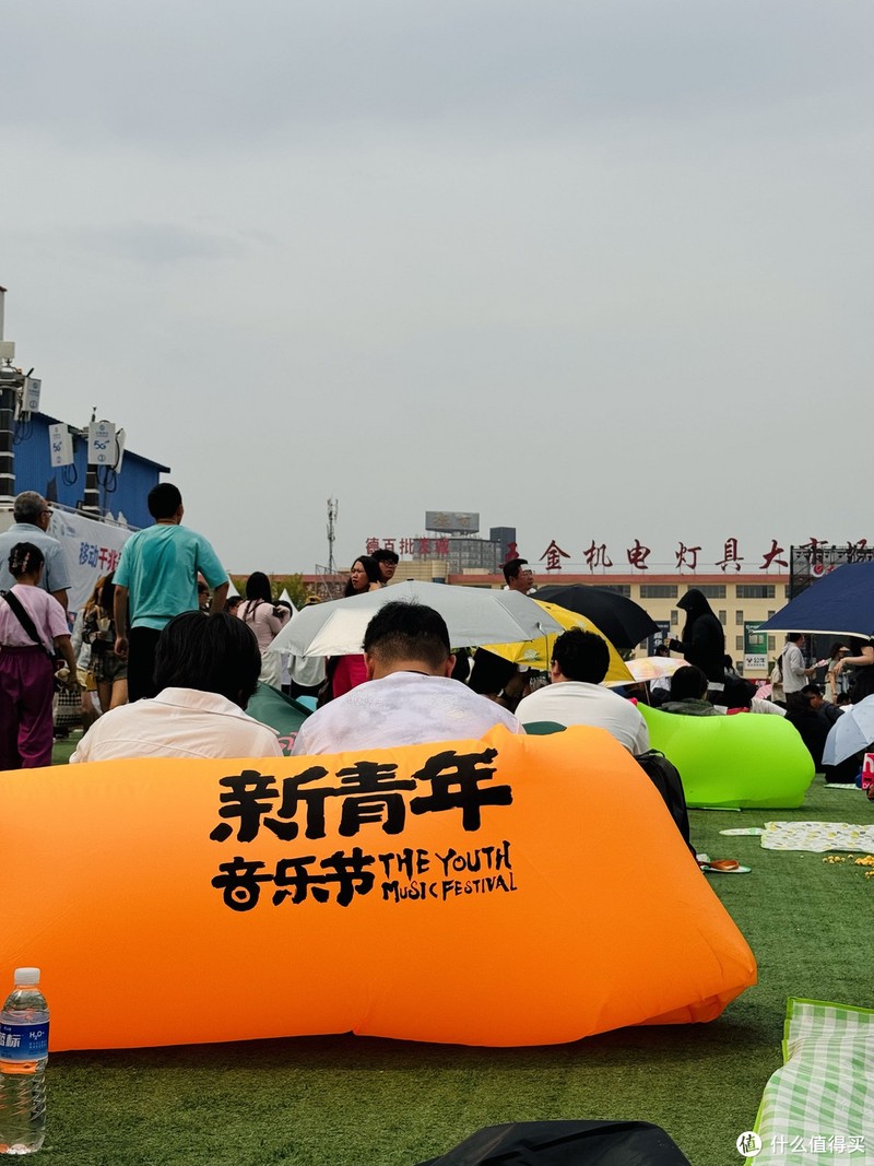 第一次去户外音乐节——带什么更实用~