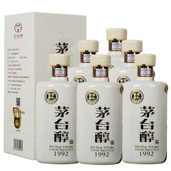 MOUTAI 茅台 醇 1992 酱香型白酒 53度 500ml*6