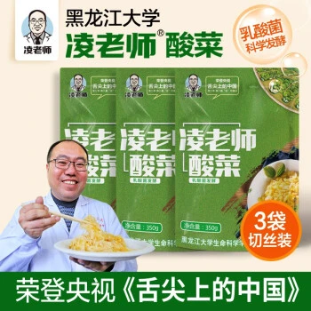 可以永远相信科学家！！！盘点24款农科院出品的美食！