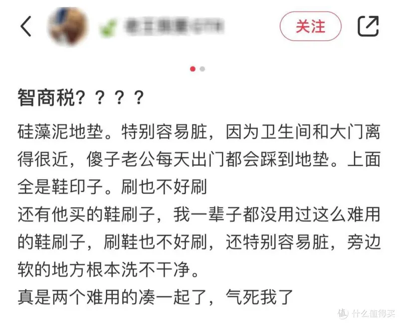 这东西专业积灰，80%的人还装就很离谱！