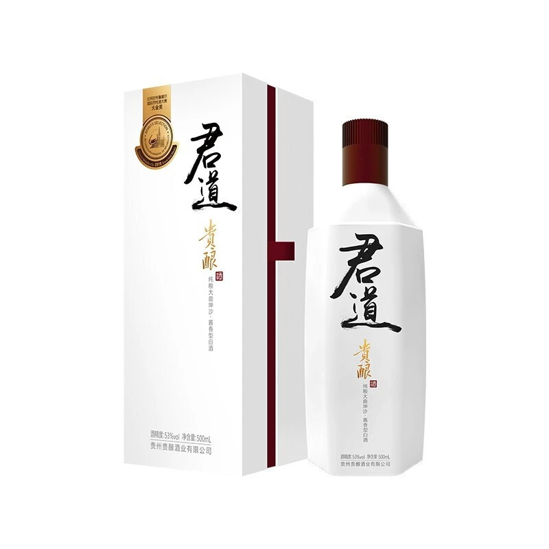 盘点33款斩获过布鲁塞尔大金奖的中国白酒