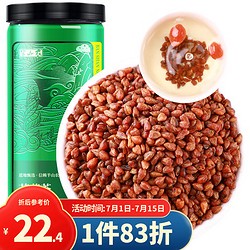 半山农 苦荞茶 荞麦茶 大凉山黑苦荞茶500g