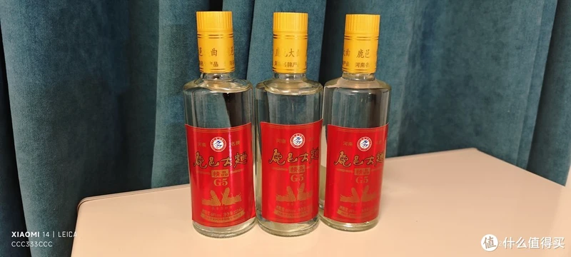 2013年出厂的河南鹿邑大曲,打算中秋送给老丈人。这个酒可以再继续存放下去吗?再存放10年会不会更香?
