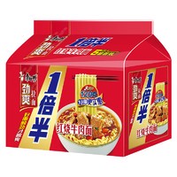 康师傅 方便面 红烧牛肉面 129g*5 五连包