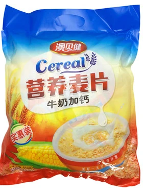 澳贝健奶香经典速溶早餐老人麦片