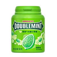 DOUBLEMINT 绿箭 无糖口香糖 薄荷味 56g 40粒/瓶