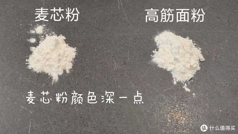 这可能是值得买最全的面粉知识大科普,附选购攻略、配方及好物推荐,跟着买就对了!