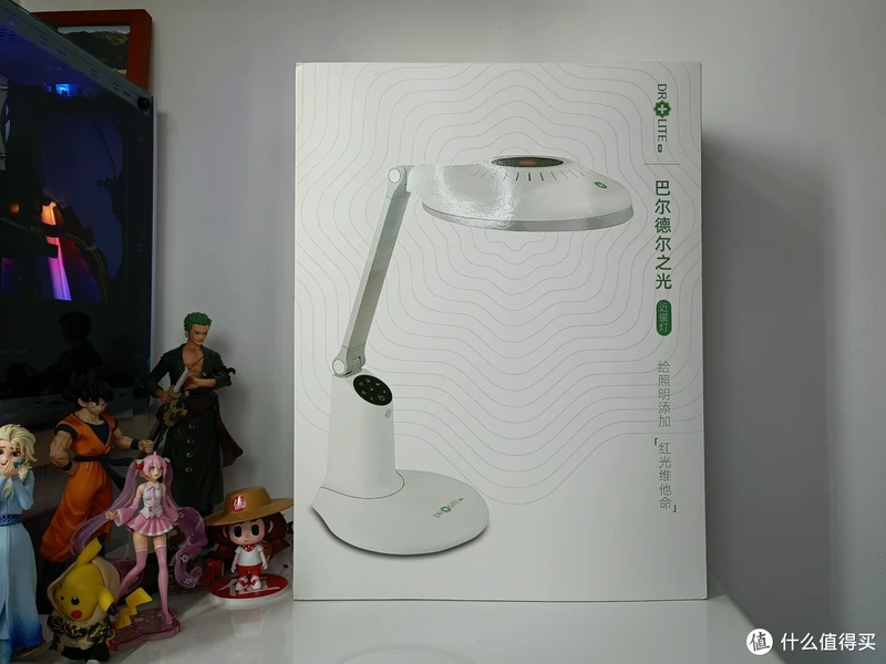 如何优雅地预防孩子近视？一般护眼灯真不行，NIR红光是关键