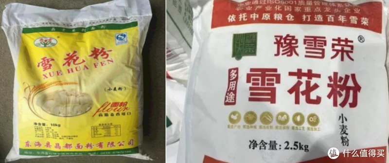 这可能是值得买最全的面粉知识大科普,附选购攻略、配方及好物推荐,跟着买就对了!
