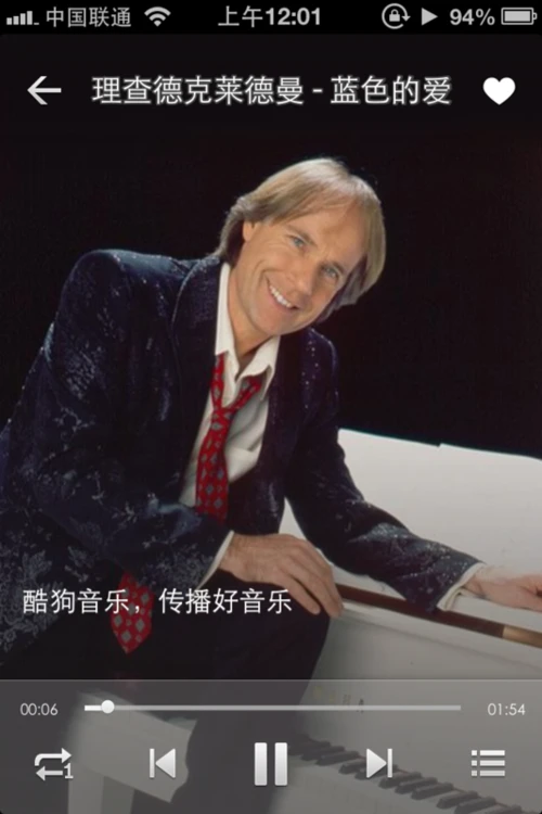 理查德：探索历史、音乐、影视中的杰出人物