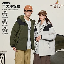 Mexican 稻草人 加绒加厚户外冲锋衣
