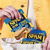 SPAM 世棒 午餐肉单片装 60g*16 经典口味*8+清淡口味*8