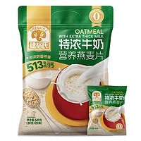 SHEGURZ 穗格氏 特浓牛奶营养燕麦片600g