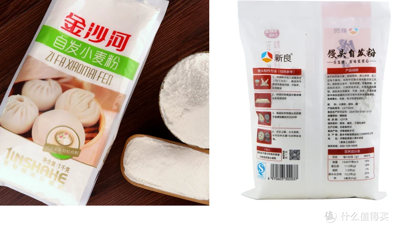 这可能是值得买最全的面粉知识大科普,附选购攻略、配方及好物推荐,跟着买就对了!