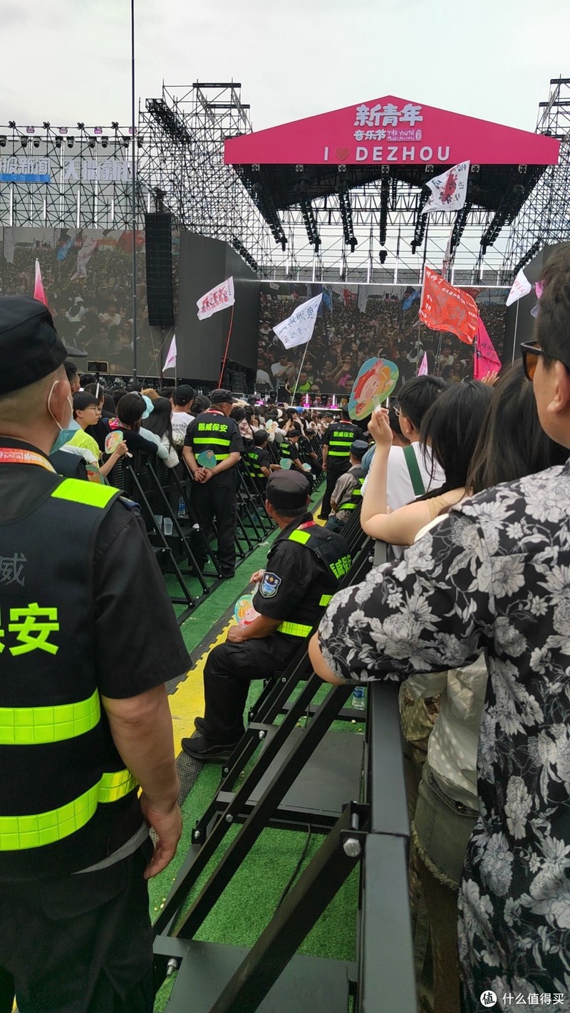 第一次去户外音乐节——带什么更实用~