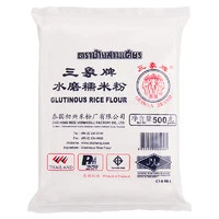 ERAWAN 三象牌 水磨糯米粉 500g