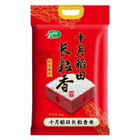 88VIP：SHI YUE DAO TIAN 十月稻田 长粒香大米东北黑龙江粳米5kg/10斤真空