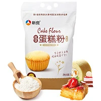 新良 魔堡 低筋蛋糕粉 2.5kg