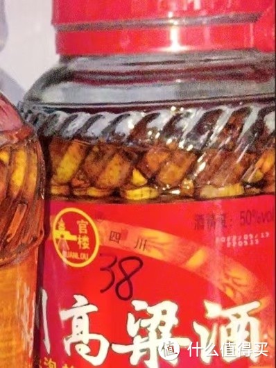高粱酒