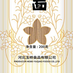 金玉桥 荞麦面200g
