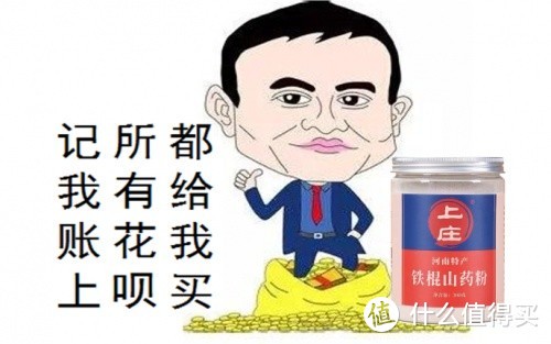 山药粉什么牌子最正宗好？盘点2022年最新山药粉排行榜