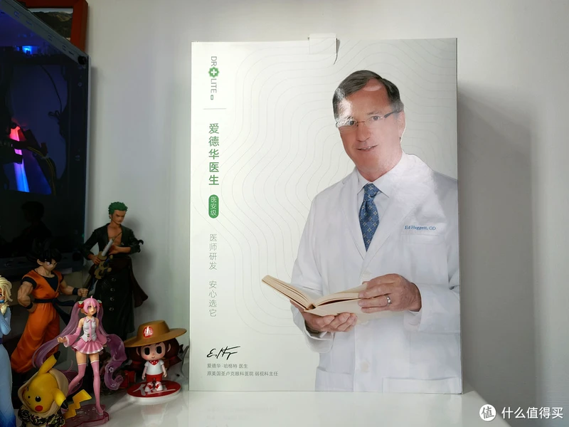 如何优雅地预防孩子近视？一般护眼灯真不行，NIR红光是关键