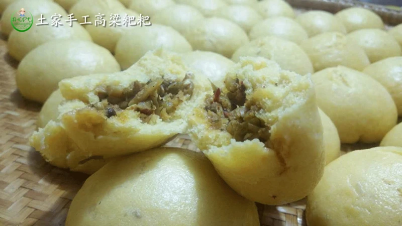 素食其实土家人也经常做,土家手工高粱粑粑健康粗粮每天早餐首选