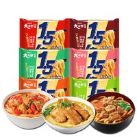 今麦郎 1.5倍拉面 多口味组合 133g*5袋