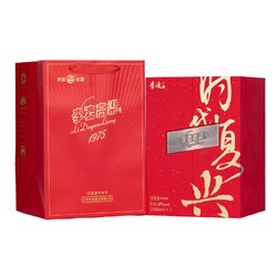 LIDU 李渡 高粱1975粮食白酒官方旗舰店