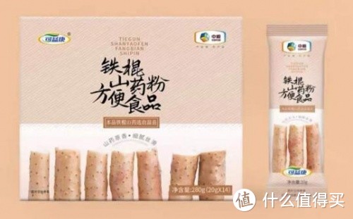 山药粉什么牌子最正宗好？盘点2022年最新山药粉排行榜