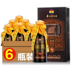 天地金樽 贵州酱香型白酒 粮食高粱酒 53度 500mL 6瓶