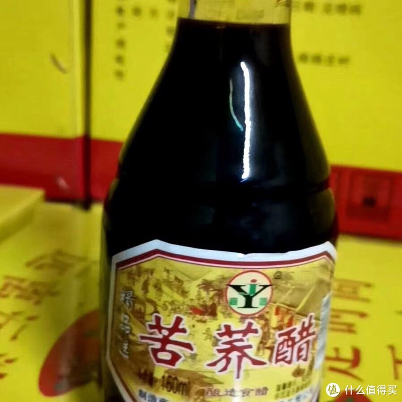 去了一趟张家口爱上了苦荞醋