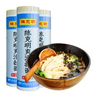 others 其他 陈克明 爽滑挂面 900g*3包