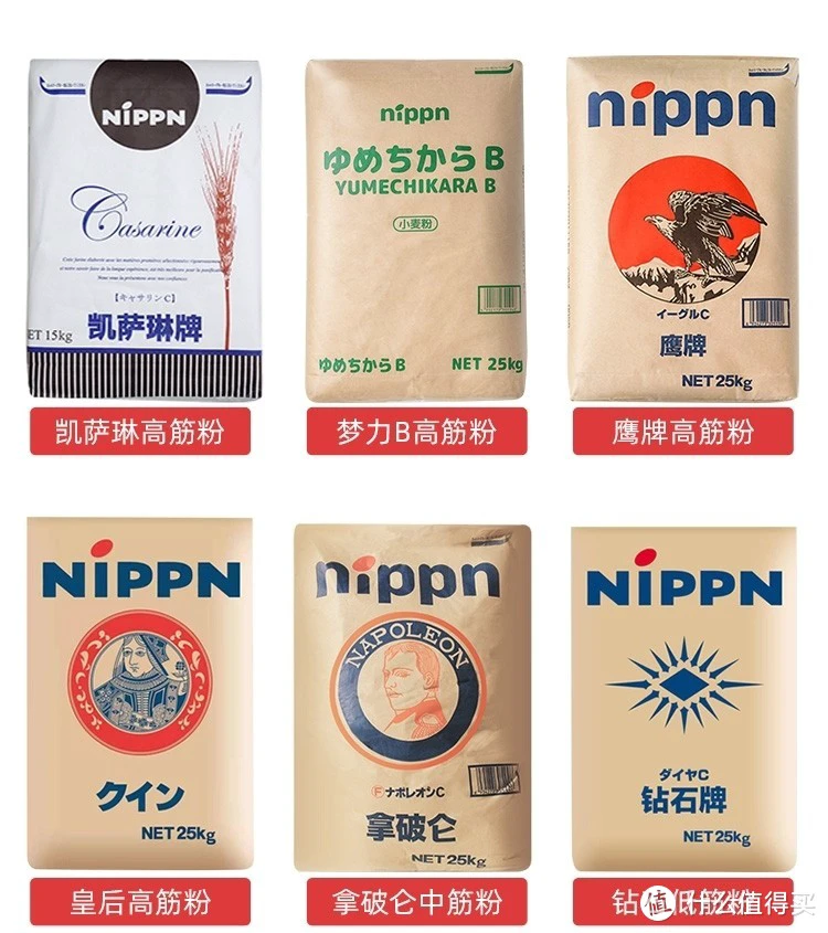 这可能是值得买最全的面粉知识大科普,附选购攻略、配方及好物推荐,跟着买就对了!