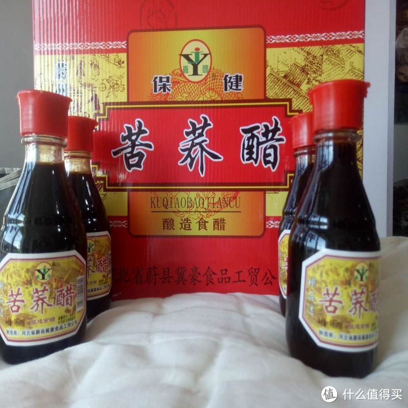 去了一趟张家口爱上了苦荞醋