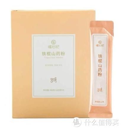 山药粉什么牌子最正宗好？盘点2022年最新山药粉排行榜