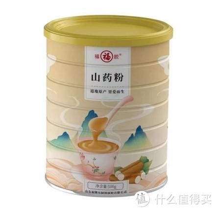 山药粉什么牌子最正宗好？盘点2022年最新山药粉排行榜
