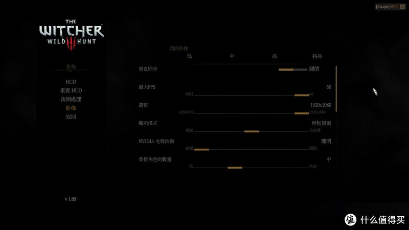 #本站首晒# 互联网品牌笔记本究竟什么鬼？QRTECH 麦本本 黑麦游戏本 非专业乱测