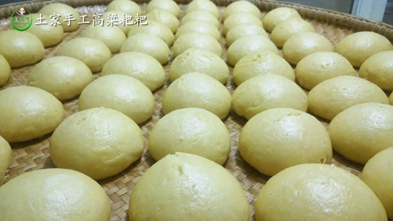 素食其实土家人也经常做,土家手工高粱粑粑健康粗粮每天早餐首选