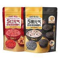 SHEGURZ 穗格氏 即食混合燕麦片组合装