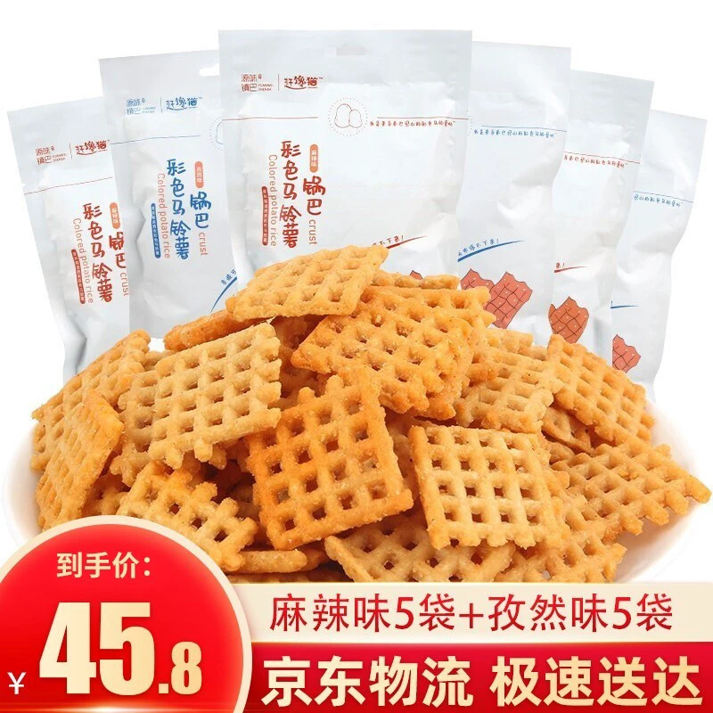 可以永远相信科学家！！！盘点24款农科院出品的美食！