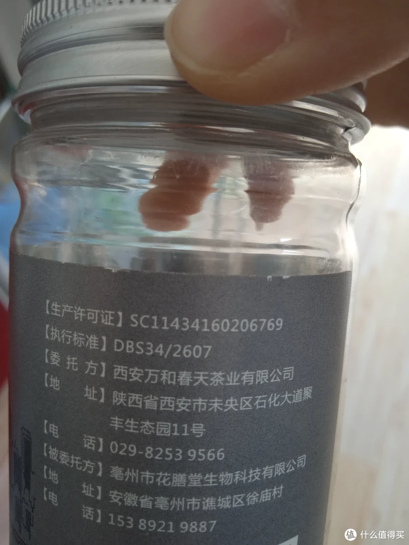    苦荞茶黑苦荞茶大凉山黑珍珠正品浓香型全胚芽苦荞茶大荞麦胚芽茶   苦荞茶黑苦荞茶大凉山黑珍珠正品