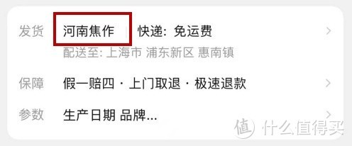 山药粉什么牌子最正宗好？盘点2022年最新山药粉排行榜