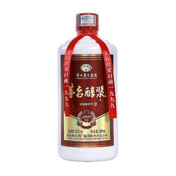 MOUTAI 茅台 醇浆1999封藏 52%vol 兼香型白酒 500ml 单瓶装