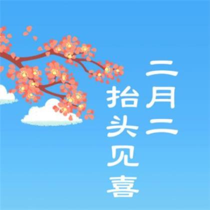 高粱拟人句怎么写