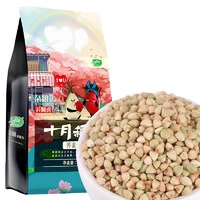 SHI YUE DAO TIAN 十月稻田 杂粮英雄传 荞阿虎 荞麦米 1kg