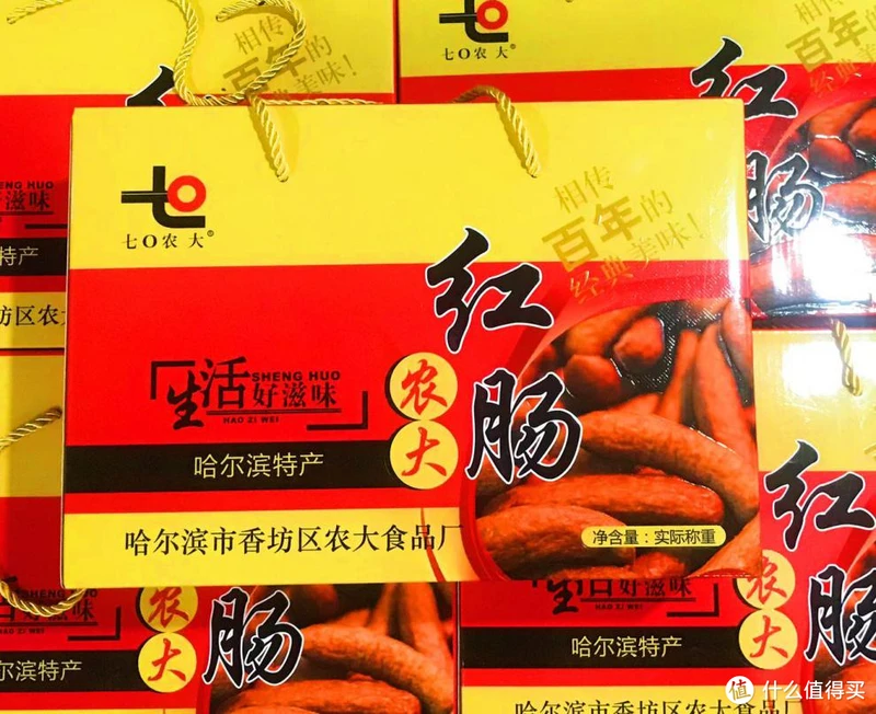 可以永远相信科学家！！！盘点24款农科院出品的美食！