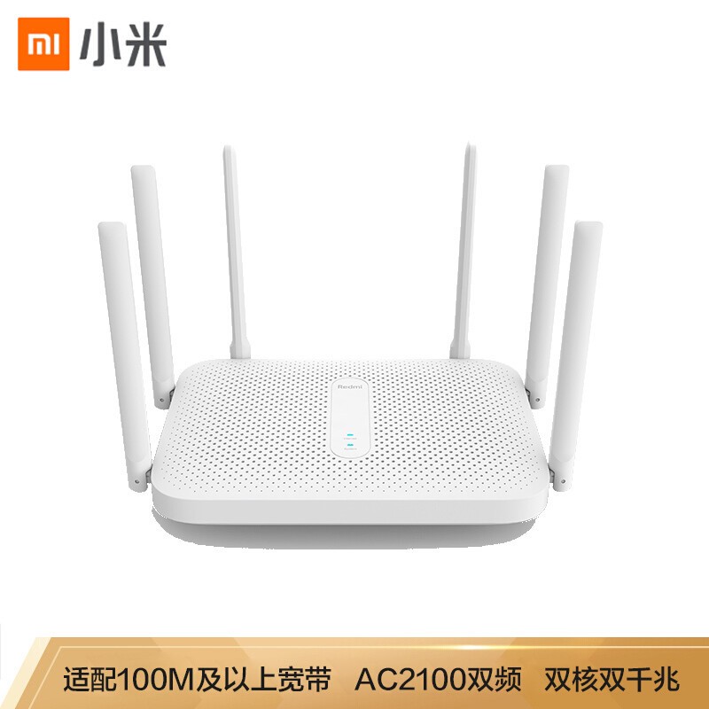 家用路由与Nas搭配指南，总有一套适合你，抄作业啦~